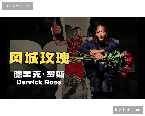 德里克·罗斯突破效率提升明显助力球队关键回合得分 德里克·罗斯突破效率提升明显助力球队关键回合得分